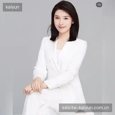王秋儿